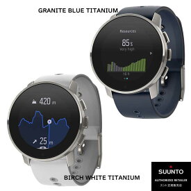【2021年6月17日発売】国内正規品SUUNTOスント【スント9】【SUUNTO 9 PEAK】手首の心拍計と気圧計を備えた、超薄型、超小型でタフなGPSウォッチ直径43 mm、超薄型10.6 mm　【SS050520000】【GRANITE BLUE TITANIUM】【SS050519000】【BIRCH WHITE TITANIUM】チタンモデル