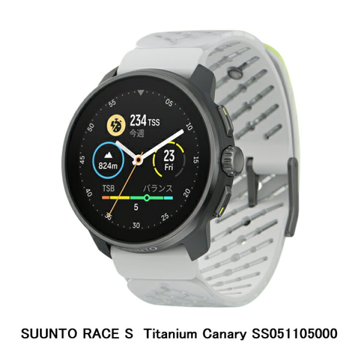 楽天市場】国内正規品 SUUNTO RACE S スント レース S 45ミリケース 