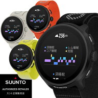 国内正規品　SUUNTO RUN　スントラン　ランニングに特化した機能＆34種類のスポーツモード　軽量　ロング…