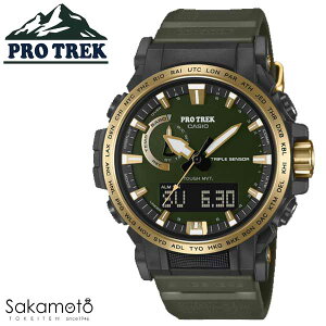 y2025.11z@JVI@CASIO@vgbN@PRO TREK@uPRO TREK 30NLOfv@PRW-61 Series@dg\[[@rv@EHb`@Y@j@fWAi@胂fyPRW-61ANS-3JRz