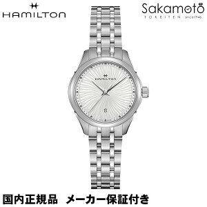 Ki@HAMILTON@n~g@wWY}X^[ fBx@2022V@NH[c@dr@30~P[X@fB[X@@yH32231110zAE