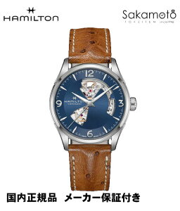 ���K�i�n�~���g���uHAMILTON�v�@�W���Y�}�X�^�[�@�I�[�v���n�[�g�@�u���[�����Ձ@�u���E���v�P�[�X�T�C�Y42�~�����������yH32705041�z