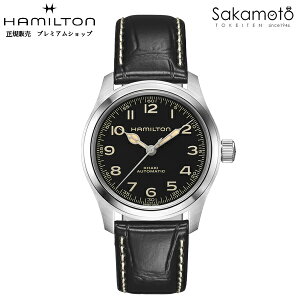 HAMILTONn~g@J[LKHAKI@MURPH@}[tEHb`@38~@ufC^[Xe[v}[tf@ubNՁ@vXgbv@@H-10@Ki@yH70405730zAE