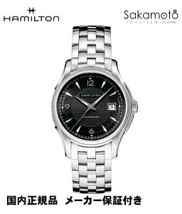 Kin~gyHAMILTONzWY}X^[@r[}`bN@@ubNՁ@XeXxgyH32515135z