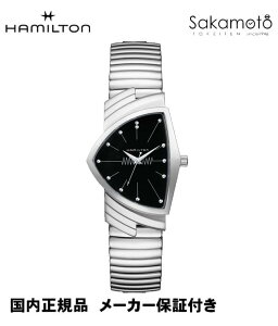 ���K�i�n�~���g��HAMILTON�y�x���`�����z�O�p���v�@�u���b�N�����Ձ@�֕��o���h�@�t���b�N�X�o���h�i�L�т�o���h�j�yH24411232�z