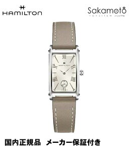 Kin~gyHAMILTONz@A[hAS@fBXTCYiTCYjx[WJ[txgyH11221514zv[g@@蕨ɂœK@