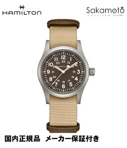���K�i�yHAMILTON�z�n�~���g���@�J�[�LKHAKI�@�t�B�[���h���J�@�x�[�W��NATO�x���g�@38mm�P�[�X�@�芪��80���ԃp���[���U�[�u�yH69439901�z