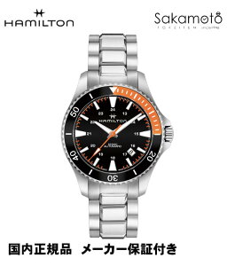 ���K�iHAMILTON�y�n�~���g���z�J�[�LKHAKI�@�l�C�r�[�X�L���[�o�[�@�I�[�g�y���������z80���ԃp���[���U�[�u�@40�~���P�[�X�@100M�h���yH82305131�z