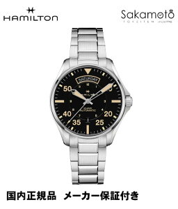 yXg1{zKiHAMILTONn~g@J[LKHAKI@pCbgI[gfCfCg@42mmP[X@ubNՁyzXeXohyH64645131z