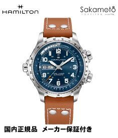 国内正規品HAMILTONハミルトン　カーキKHAKI【Xウィンドウ】45mmケース【Xウィンドウデイデイトオート】自動巻き　ブルー文字盤　ブラウンカーフ革【H77765541】