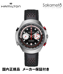 yXg1{zy胂fzKiHAMILTONn~g@Nm}`bN50yCHRONO-MATIC50zE1972{@48mmP[XyzyH51616731z