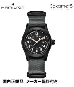 ���K�i�yHAMILTON�z�n�~���g���@�J�[�LKHAKI�@�t�B�[���h���J�@�O���[NATO�x���g�@�u���b�NPVD�P�[�X�@38mm�P�[�X�@�芪���yH69409930�z