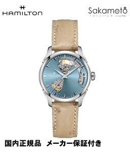 Kin~guHAMILTONv{[CYTCY@WY}X^[@I[vn[g@I[Xgb`vXgbv@TCY36~yH32215840z