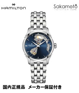 Kin~guHAMILTONv{[CYTCY@WY}X^[@I[vn[g@^oh@TCY36~yH32215141z