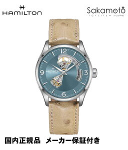 ���K�i�n�~���g���uHAMILTON�v�@�W���Y�}�X�^�[�@�I�[�v���n�[�g�@�O���[�u���[�����Ձ@�v�X�g���b�v�@�P�[�X�T�C�Y42�~���yH32705842�z