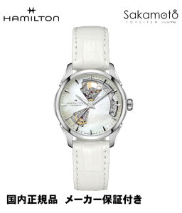 Kin~guHAMILTONv{[CYTCY@WY}X^[@I[vn[g@zCgvXgbv@TCY36~yH32215890z