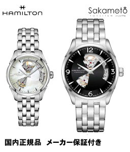 yyAEHb`zKin~guHAMILTONv@WY}X^[@I[vn[g@XeXoh@ubN&MOPՁyy\zyH32705131&H32215190z42~36~@AE