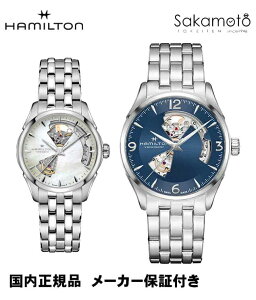 yyAEHb`zKin~guHAMILTONv@WY}X^[@I[vn[g@XeXoh@u[&MOPՁyy\zyH32705141&H32215190z42~36~@AE