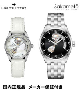 yyAEHb`zKin~guHAMILTONv@WY}X^[@I[vn[g@XeXoh@ubN&MOP_CՁyy\zyH32705131&H32205890z42~36~