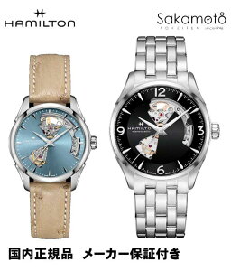 �y�y�A�E�H�b�`�z���K�i�n�~���g���uHAMILTON�v�@�W���Y�}�X�^�[�@�I�[�v���n�[�g�@�y�y�������\�z���������yH32705131&H32215840�z42�~����36�~��