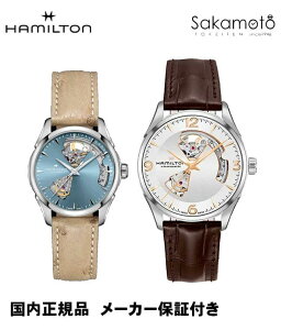 yyAEHb`zKin~guHAMILTONv@WY}X^[@I[vn[g@yy\z@vXgbvyH32705551&H32215840z42~36~