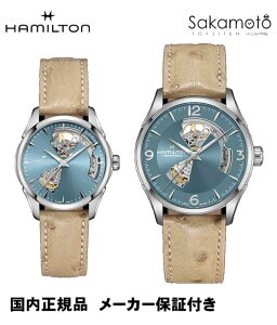 yyAEHb`zKin~guHAMILTONv@WY}X^[@I[vn[g@yy\z@I[Xgb`vyH32705842&H32215840z42~36~