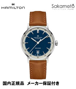 ���K�i�n�~���g���yHAMILTON�z�C���g���}�e�B�b�N�I�[�g�@�uINTRA�]MATIC�v40�~���@�u���[�����Ձ@�u���E���v�X�g���b�v�yH38425540�z