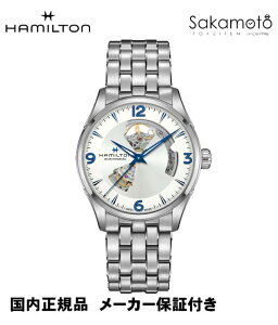 ���K�i�n�~���g���yHAMILTON�z�W���Y�}�X�^�[�@�I�[�v���n�[�g�@�V���o�[�z���C�g�����Ձ@42�~���P�[�X�@�X�e�����X�x���g���������yH32705152�z