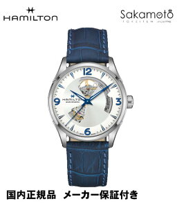 ���K�i�n�~���g���yHAMILTON�z�W���Y�}�X�^�[�@�I�[�v���n�[�g�@�V���o�[�z���C�g�����Ձ@42�~���P�[�X�@�v�x���g���������yH32705651�zAE