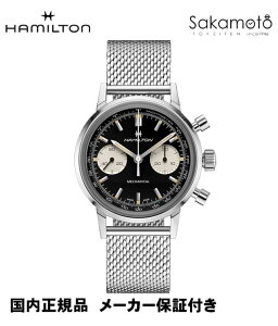 ���K�i�n�~���g���yHAMILTON�z�C���g���}�e�B�b�N�@�N���m�uINTRA�]MATIC�v40�~���@�X�e�����X�~���l�[�[�@�芪���yH38429130�z