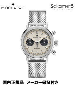 ���K�i�n�~���g���yHAMILTON�z�C���g���}�e�B�b�N�@�N���m�uINTRA�]MATIC�v40�~���@�X�e�����X�~���l�[�[�@�芪���yH38429110�z