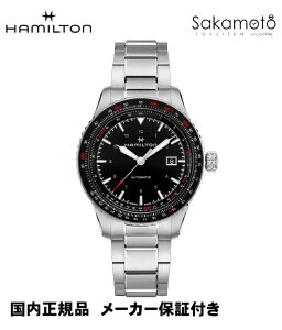 KiyHAMILTONzn~g@J[LKHAKI@ArG[V@I[g}`bN@42~P[X@XeXohy80ԃp[U[uzyH76615130z