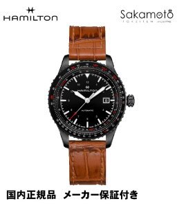 ���K�i�yHAMILTON�z�n�~���g���@�J�[�LKHAKI�@�A�r�G�[�V�����@�I�[�g�}�`�b�N�@42�~���P�[�X�@�v�X�g���b�v�y80���ԃp���[���U�[�u�z�yH76625530�z