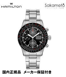 KiyHAMILTONzn~g@J[LKHAKI@ArG[V@I[g}`bN@NmOt@44~P[X@XeXohy80ԃp[U[uzyH76726130z