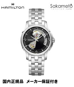 y36񖳋ΏہzKin~guHAMILTONv@WY}X^[@I[vn[g@ubNՁ@^ohH32565135yyj\zyH32565135z