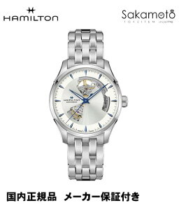 y36񖳋ΏہzKin~gyHAMILTONz2022NVWY}X^[@I[vn[g@zCgVo[Ձ@40~P[X@yH32675150z