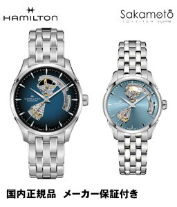 y36񖳋ΏہzyyAEHb`zKin~guHAMILTONv@WY}X^[@I[vn[g@XeXoh@u[Ձ@yH32675140&H32215140z40~36~