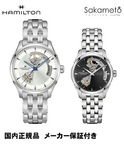 y36񖳋ΏہzyyAEHb`zKin~guHAMILTONv@WY}X^[@I[vn[g@XeXoh@Vo[&ubNՁ@yH32675150&H32215130z40~36~