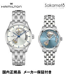 y36񖳋ΏہzyyAEHb`zKin~guHAMILTONv@WY}X^[@I[vn[g@XeXoh@Vo[&ACXu[Ձ@yH32675150&H32215140z40~