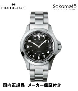 h64455133の人気商品・通販・価格比較 - 価格.com