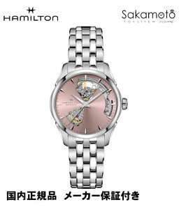 V@Kin~guHAMILTON@OPEN HEART LADY AUTOvfB[X@WY}X^[@I[vn[g@fBI[g@^oh@@fB[XyH32215170z