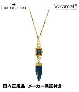 ���K�i�V�iHAMILTON�n�~���g���@���f�B�n�~���g���@Lady Hamilton Necklace �A�����J���N���V�b�N ���f�B�n�~���g�� �l�b�N���X�y�u���[ × �C�G���[�S�[���h�z�X�e�����X�yH31231140�zAE