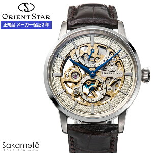 ORIENT STAR IGgX^[@M45 F8 XPg nhCfBO@Classic Collection@芪@rv@EHb`@j@am@Y@yRK-AZ0001Sz
