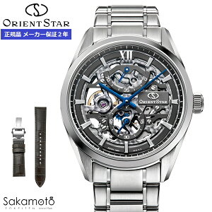 ORIENT STAR �I���G���g�X�^�[�@M34 F8 �X�P���g�� �n���h���C���f�B���O�@Contemporary Collection�@�芪���@�r���v�@�E�H�b�`�@�j���@�a�m�@�����Y�@�yRK-AZ0102N�z
