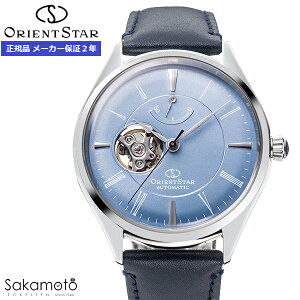 ORIENT STAR �I���G���g�X�^�[�@�N���V�b�N�Z�~�X�P���g���@Classic Collection�@���������@�r���v�@�E�H�b�`�@�j���@�a�m�@�����Y�@�yRK-AT0203L�z