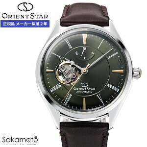 ORIENT STAR IGgX^[@NVbNZ~XPg@Classic Collection@@rv@EHb`@j@am@Y@yRK-AT0202Ez