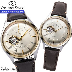 ORIENT STAR �I���G���g�X�^�[�@�N���V�b�N�Z�~�X�P���g���@Classic Collection�@���������@�r���v�@�y�A�E�H�b�`�@�v�w�@�J�b�v���@�L�O���@�M�t�g�@�yRK-AT0201G��RK-ND0010G�z