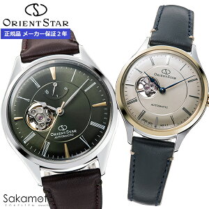 ORIENT STAR IGgX^[@NVbNZ~XPg@Classic Collection@@rv@@yAEHb`@vw@Jbv@LO@Mtg@yRK-AT0202ERK-ND0011Nz