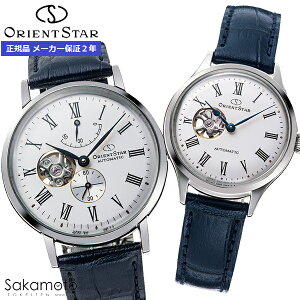 ORIENT STAR �I���G���g�X�^�[�@�N���V�b�N�Z�~�X�P���g���@Classic Collection�@���������@�r���v�@�@�y�A�E�H�b�`�@�v�w�@�J�b�v���@�L�O���@�M�t�g�@�yRK-AV0003S��RK-ND0005S�z