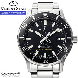 ORIENT STAR IGgX^[@Sports Collection@_Co[@200mXL[oph@VRoht@@rv@EHb`@j@am@Y@yRK-AU0309Bz